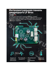 Автономный воздушный отопитель 24V 5000 Квт Лунфэй (дизель) фото 12