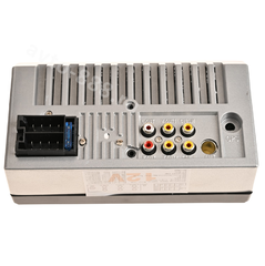 Магнитола автомобильная CAR MP5 7018B фото 5