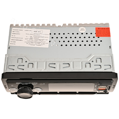 Магнитола автомобильная LCD-5261U фото 12