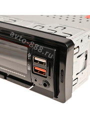 Магнитола автомобильная LCD-5261U фото 5