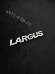 Надпись LARGUS 145*23mm LD-003 фото 1