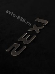 Надпись IX35 138*30mm HYL-038 фото 3