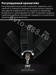 Дневные ходовые огни XY-030 12V/24V (2шт) фото 2