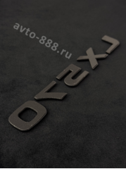 LEL-001 Надпись LX570 192*26mm LEL-001 фото 2