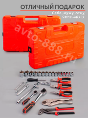 Набор инструментов JNTRD в кейсе E131 предмета фото 9