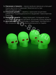 Колпачок ниппеля универсальный 4шт. светящийся череп зелёный фото 4