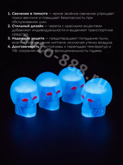 Колпачок ниппеля универсальный 4шт. светящийся череп синий фото 4