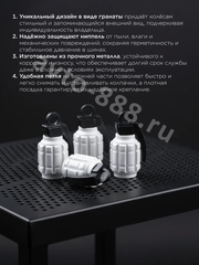 Колпачок ниппеля универсальный 4шт. граната хром фото 4