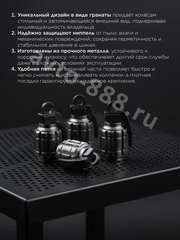 Колпачок ниппеля универсальный 4шт. граната тёмно-серый фото 4