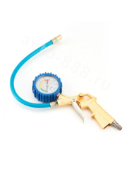 Пистолет для подкачки шин фото 8