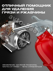 YQ-31-2  Пистолет моечный (мовильный) с бачком пневматический 950мл фото 5