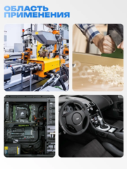 Пистолет продувочный 5 предметов фото 7