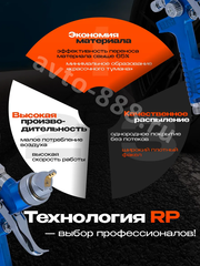 Краскопульт пневматический H-827 с верхним бачком фото 7