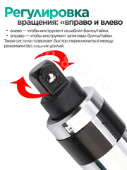 Набор ударных отверток с битами 12 предметов в металлическом кейсе фото 6