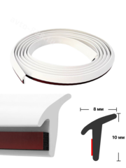 Уплотнитель автомобильный универсальный для зазоров кузова (обвесов) 1.7 метра, белый фото 1