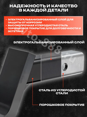 Кронштейн фаркопа усиленный (вставка) под квадрат 50х50, занижение 4\" (110 мм), с шаром и пальцем фото 8