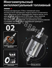 Автономный воздушный отопитель 24V 5000 Квт Лунфэй Стандарт ER5.0 (дизель) фото 6