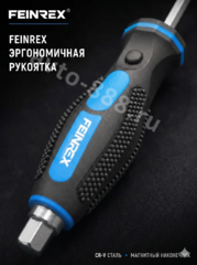 Набор ударных отверток EJC 21 предметов PH/SL/TORX (в кейсе) фото 5