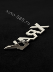 Надпись XRAY 100*22mm LD-008 фото 2