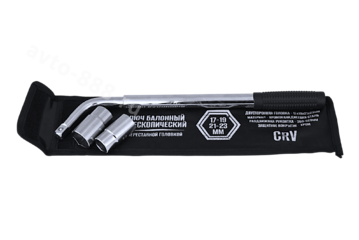 Вороток телескопический 35cm-50cm фото 4