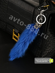 Брелок-карабин хвост норки (корона синий) фото 1