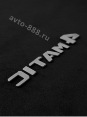 Надпись 4MATIC хром 140*20мм BNL-017 фото 3