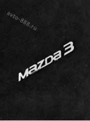 Надпись MAZDA3 140*25 MZ-003A фото 1