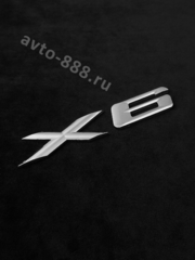 Надпись X6 170*30мм BL-013 фото 2