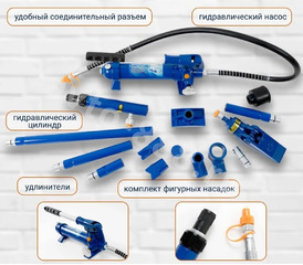 Набор гидравлических растяжек 10 тонн фото 2