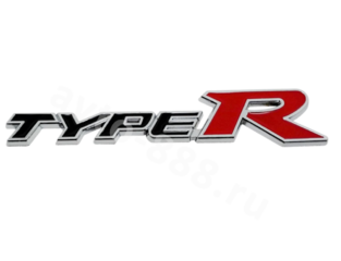 Надпись TYPER 150*32mm EBL-186 фото 3