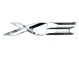 Надпись X5 175*30mm EBL-181 фото 1