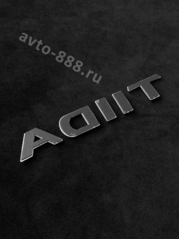 Надпись TIIDA 145*22mm         NL-005 фото 2