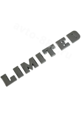 Надпись LIMITED 170*22mm EBL-003 фото 2
