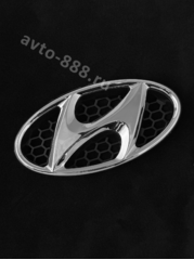 HW-007 Эмблема HYUNDAI 170*85 (4) фото 1
