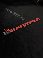 Надпись SPORTAGE 263*21mm фото 2