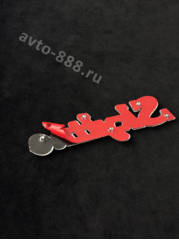 Надпись SKYLINE 160*45mm NL-014 фото 2