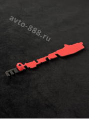 Надпись Brougham 150*23mm EBL-138 фото 3