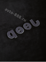 Надпись JEEP 140*40mm фото 3