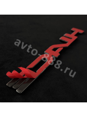 Надпись HIACE 175*26mm EBL-122 фото 2