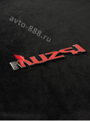 Надпись IPSUM 175*30mm         TL-165A фото 2