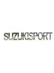 Надпись SUZUKISPORT 135*15mm SL-002 фото 2