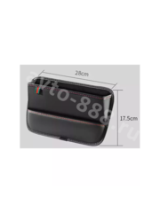 Органайзер карман для мелочей между сиденьями кожа черный 1шт фото 10