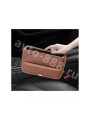 Органайзер карман для мелочей между сиденьями кожа коричневый 1 шт фото 3