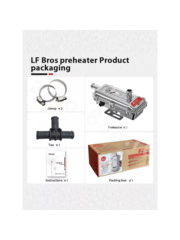 Подогрев тосола Лунфэй Десептикон (хром) 3,0 кВт (18 шт/кор) фото 3