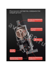 Подогрев тосола Лунфэй Поисковик GT (хром) 3,0 кВт (18шт/кор) фото 2