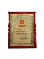 Подогрев тосола Лунфэй Десептикон (хром) 2,5 кВт (18 шт/кор) фото 8