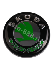 Колпачок на литье SKODA  SKW-001 (внешний56mm/внутренний53mm) фото 1