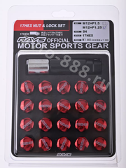 Секретки гайки RAYC 12*1,25 F450 (20 шт, высота 30 мм) красный фото 3