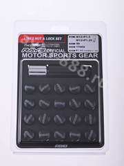 Секретки гайки RAYC 12*1,25 F450 (20 шт, высота 30 мм) чёрный фото 4