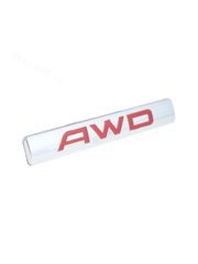 Надпись AWD красный 180*26mm EBL-170 фото 1